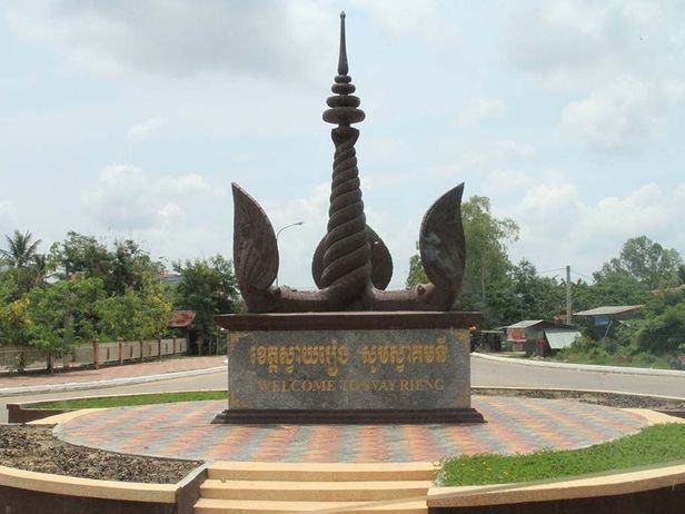 Svay Rieng